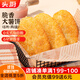 頭廚脆香大薯餅480g共8片兒童早餐半成品炸土豆餅空氣炸鍋食材冷凍