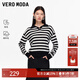 VEROMODA含綿羊毛兔毛針織衫秋冬女2025秋冬新款翻領(lǐng)羅紋底擺條紋針織上衣 黑色 M