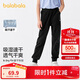 巴拉巴拉女童褲子兒童休閑褲夏裝中大童長(cháng)褲運動(dòng)洋氣束腳褲潮208224108013