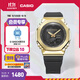 卡西歐（CASIO） G-SHOCK 黃金時(shí)代新黑金系列 運動(dòng)手表卡西歐手表送男友 GM-S2100GB-1APR