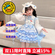 G.DUCKKIDS童裝洛麗塔公主裙女童連衣裙春秋季新款玉桂狗萬(wàn)圣節服裝蓬蓬裙女 裙子+打底襯衣 120 尺碼5~6歲【110-120cm】