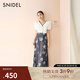 SNIDEL2025春夏新品時尚高腰開叉印花魚尾半身裙含腰帶SWFS251204 灰色 M (1)