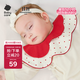 babycare嬰兒純棉口水巾寶寶用品搭配型三角巾圍兜圍嘴波卡爾紅29.5*27cm