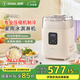 起好KIHAL【國家補貼】冰淇淋機家用小型全自動雪糕機專業(yè)級壓縮機意式Gelato冰激凌制作機米酒酸奶 冰淇淋機奶糖白