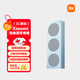 小米（MI）Xiaomi 隨身藍(lán)牙音箱 晴山藍(lán) 輕薄便攜桌面藍(lán)牙音響 小米17發(fā)布會戶外音箱 超薄防塵防水NFC