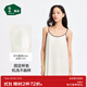 松山棉店商場(chǎng)同款小薄荷女士帶杯短袖裙莫代爾睡裙夏女2025新款帶胸墊 帶杯吊帶裙-米白 XL (170)