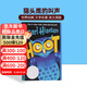 現貨 貓頭鷹的叫聲 Hoot  英文原版小說(shuō) 2003年 紐伯瑞銀獎 Carl Hiaasen 青少年課外讀物
