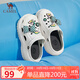 駱駝（CAMEL）洞洞鞋女時(shí)髦DIY原創(chuàng  )鞋花松糕厚底涼拖鞋 L24M071642 白色 36/37 