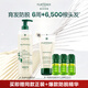 馥綠德雅（RENE FURTERER）小白珠防脫洗發(fā)水600ml強韌發(fā)根固發(fā)防掉發(fā)洗發(fā)露法國原裝進(jìn)口