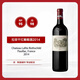 拉菲（LAFITE）干紅葡萄酒2014年 750ml【正牌】大拉菲 贈禮盒