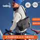 Bellroy澳洲 Cinch Messenger Bag 12L 都市休閑超輕量包郵差包 木碳色 12L【熱銷(xiāo)】