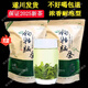 胖東來(lái)同款狗牯腦茶綠茶2025特級新茶江西遂川散裝云霧濃香耐泡型 正宗狗牯腦綠茶半斤罐裝1罐