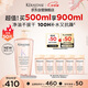 卡詩(shī)釉光玫瑰洗發(fā)水500ml修護保濕抗毛躁柔順蓬松無(wú)硅油