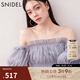 SNIDEL2025春夏新品甜美一字肩泡泡袖荷葉邊襯衫上衣SWFB251168 灰色 均碼 (F)