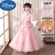 迪士尼（Disney）女童漢服冬裝2025新款秋冬裙子公主裙兒童加絨冬季女孩連衣裙冬款 蝦粉色加絨加厚【+流蘇發(fā)飾】 130cm
