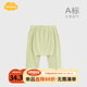Aengbay昂貝嬰兒哈倫褲莫代爾夏季薄長(cháng)褲大PP褲新生兒長(cháng)褲寶寶防蚊褲 綠色 100