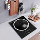 愛(ài)庭（Ating）嵌入式家用凹面電磁爐勻火加熱3500W爆炒大功率炒菜專(zhuān)用灶調溫大火力AT-35（臺式使用尺寸偏大） AT-35S(凹灶 觸摸式）