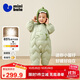 迷你巴拉（minibala）【迷你小蛋仔】巴拉羽絨連體衣嬰兒衣服寶寶萌趣爬服加厚2025新款