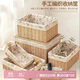 八海鳥(niǎo)藤編收納筐桌面收納盒遙控器茶幾零食盒子整理籃置物筐雜物編織筐