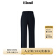 ELAND【萊卡面料】衣戀休閑褲女微彈棉感舒適通勤長(cháng)褲25秋季新款 藏青色(59)Navy S 160