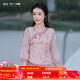 煙花燙小個(gè)子女式襯衫2025秋裝新款氣質(zhì)V領(lǐng)顯瘦七分袖上衣ZG 笙涼 粉色印花（上衣） S