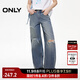 ONLY2025秋季新款破洞設計高腰寬松直筒褲長(cháng)褲牛仔褲女|125132118 J34390洗水牛仔藍 XS XS標準褲長(cháng)