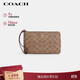 蔻馳（COACH）【品牌直供】女士小號手拿零錢(qián)包手腕包卡其老花配棕色CZ277