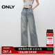 ONLY2025秋季新款潮酷街頭風(fēng)高腰寬松直筒長褲牛仔褲女|125132008 J33復(fù)古350牛仔洗水 M M標(biāo)準(zhǔn)褲長