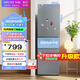 華凌 美的冰箱出品223三門(mén)電冰箱節能低音三門(mén)三溫三開(kāi)門(mén)小型家用出租房?jì)?yōu)選冷凍冷藏小冰箱HR-223T