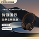 MARSHALL（馬歇爾）MAJOR V耳機頭戴式無(wú)線(xiàn)藍牙重低音長(cháng)續航可折疊5代耳麥 送禮 禮物 major5 棕色