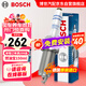 博世（BOSCH）EVO雙銥金火花塞5677四支大眾帕薩特邁騰探岳CC途觀(guān)L奧迪A4LQ3Q5L
