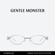 GENTLE MONSTER【11.11 熱銷(xiāo)】【2025珠寶系列】CARAT 橢圓形墨鏡防曬出游 02
