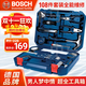 博世（BOSCH）工具箱家用多功能五金手動(dòng)工具套裝108件全套收納家庭水電工維修 家庭必備108件套裝