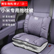 巫記小米SU7/YU7汽車(chē)專(zhuān)用腰靠抱枕被子三合一加絨抱枕加厚抱枕被子用j 小米專(zhuān)用-抱枕被三合一  【迷霧紫】 1個(gè)
