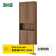 宜家（IKEA）BILLY畢利奧克伯書(shū)柜加門(mén)附加件餐邊柜收納柜中古風(fēng) 褐色 胡桃木紋