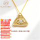 石光年輪黃金鑲石惡魔之眼吊墜足金999鑲嵌三角項鏈節日送女朋友老婆禮物 足金惡魔之眼吊墜+贈送鏈子