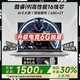 suxi機(jī)械系列【國家免息補(bǔ)貼30%】2025英特爾酷睿i9/i7獨顯游戲本筆記本電腦AI大學(xué)生設(shè)計辦公輕薄本 【暢玩3A三角洲/悟空】酷睿i9高核+滿血6G獨顯 *店長力薦:32G運存+1024PC