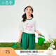 茵曼童裝女童運(yùn)動(dòng)休閑套裝環(huán)保印花夏季兒童中大童純棉短袖上衣潮 綠色 130