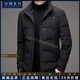 UOSO輕奢品牌羽絨服男冬季新款高端白鵝絨立領(lǐng)加厚保暖短款外套男 黑色 XL 180（建議140-160斤）