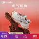 FILA FUSION斐樂(lè )潮牌女鞋BIANCO厚底休閑奶茶系列硬糖鞋運動(dòng)老爹鞋 【霸氣楊梅】雪白/雨霧灰-SA 37.5