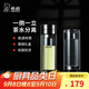 希諾茶水分離玻璃杯高檔茶杯男教師節(jié)禮物老師實用XN-9339本色 340mL