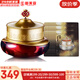 后（The history of Whoo）后眼霜拱辰享氣津津率享天氣丹眼霜提拉緊致女神緊致眼霜眼周肌膚 后津率享眼霜1+面霜小樣30片 50ml