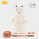 Aengbay昂貝 嬰兒外出抱衣冬裝加厚毛絨新生兒連體衣可愛(ài)爬服寶寶棉服 米白色 90cm