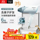 松下（Panasonic）【國家補貼】負離子電吹風(fēng)機筒家用大功率速干護發(fā)折疊不傷發(fā)宿舍送女友禮物EH-ENE2