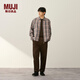 無(wú)印良品（MUJI）男式 法蘭絨 拉鏈 襯衫式夾克男士外套空調(diào)衫25年秋季男裝 淺米色格紋 M (170/92A)