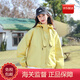 WVD美國品牌外套2025洋氣新款女大童春季兒童衣服初中生春秋風(fēng)衣上衣黃色150 CM