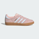 阿迪達斯（adidas）三葉草系列 女 GAZELLE INDOOR W 休閑鞋 IH5484 粉色 36