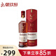 格蘭昆奇（GLENKINCHIE）御玖軒 Glenfiddich格蘭菲迪12年天使雪莉桶單一麥芽威士忌洋酒 12年雪莉桶（700ML）