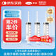 可孚 一次性注射器醫用無(wú)菌針管針筒帶針頭喂食喂藥器 10支50ml*1.6
