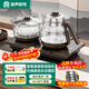 容聲全自動(dòng)上水電熱水壺泡茶專(zhuān)用茶桌茶臺燒水壺煮茶控溫一體機功夫茶具套裝316不銹鋼電熱水壺燒水器 0.8L 316鋼|高低水位感應(37*20咖